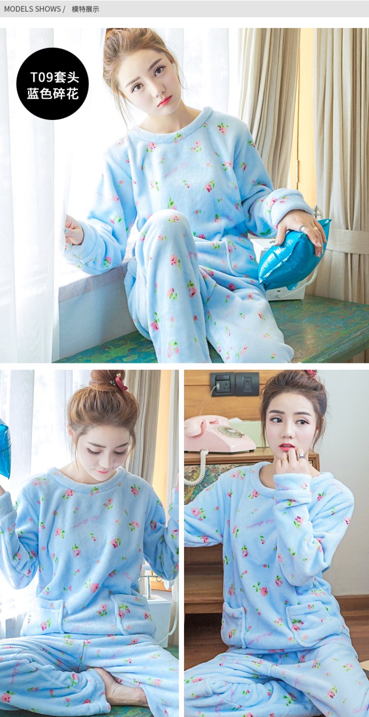 Pyjama pour femme OTHER   à manches longues - Ref 2996503 Image 14